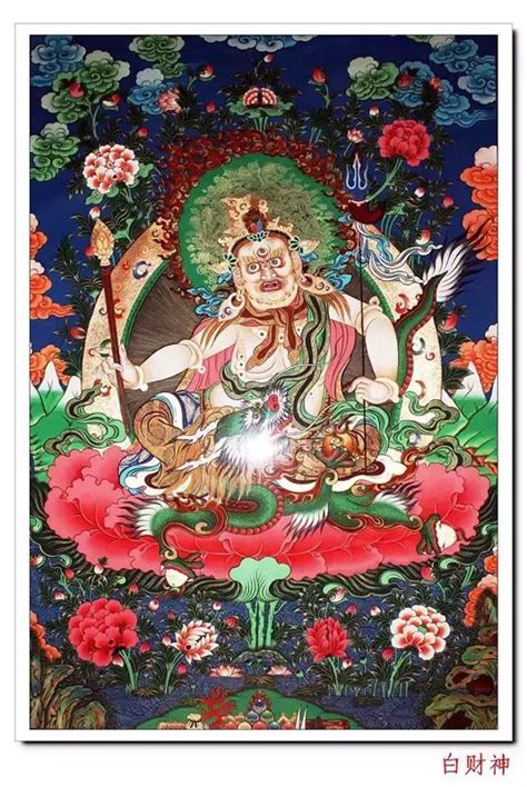 念三遍就马上发偏财咒语_发偏财最快最有效方法,第4张 念三遍就马上发偏财咒语_发偏财最快最有效方法,第4张